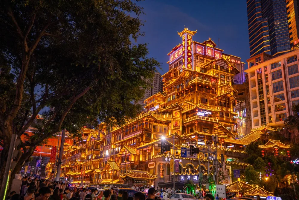 洪崖洞夜景的另一视角