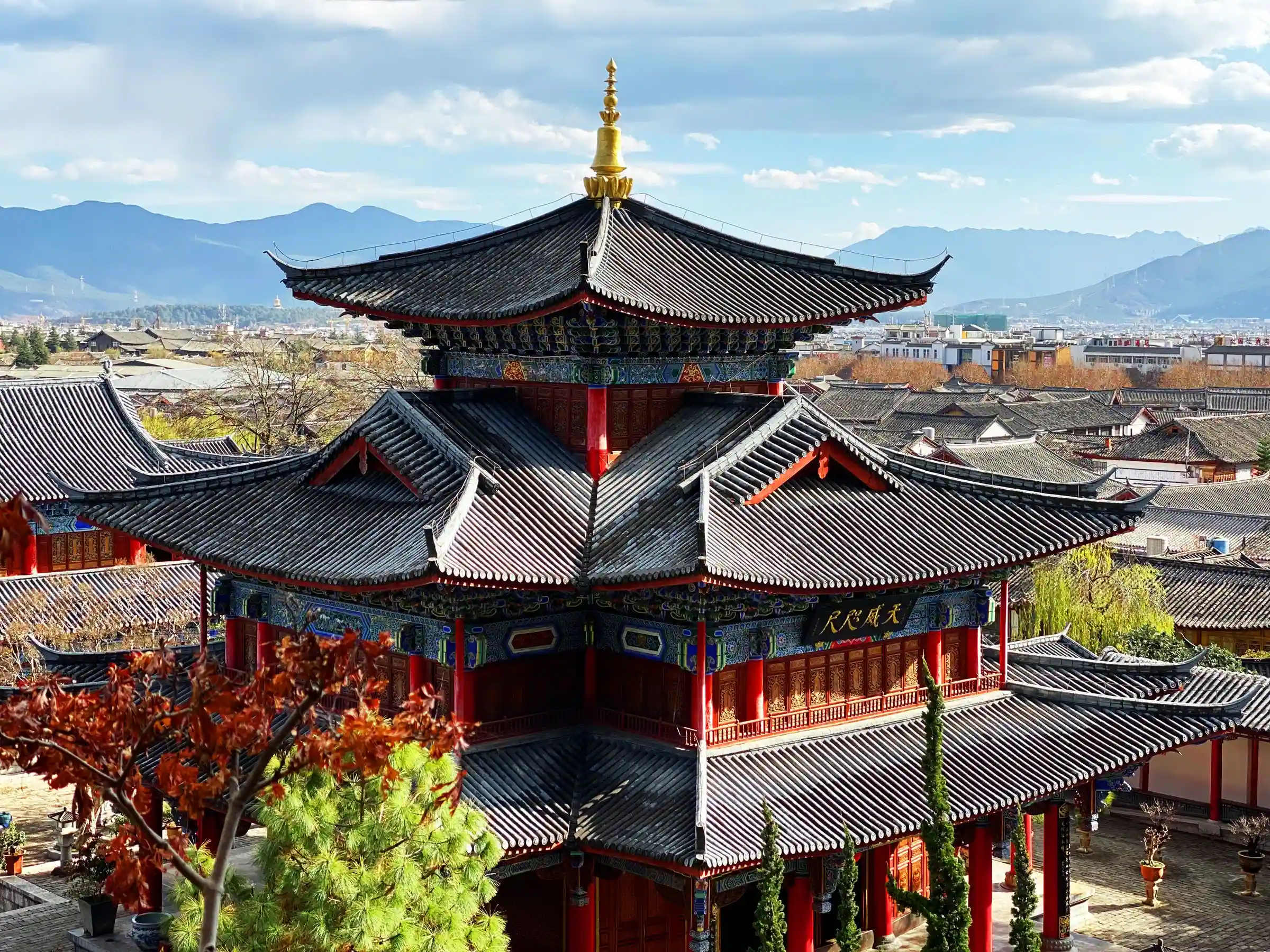 丽江木府