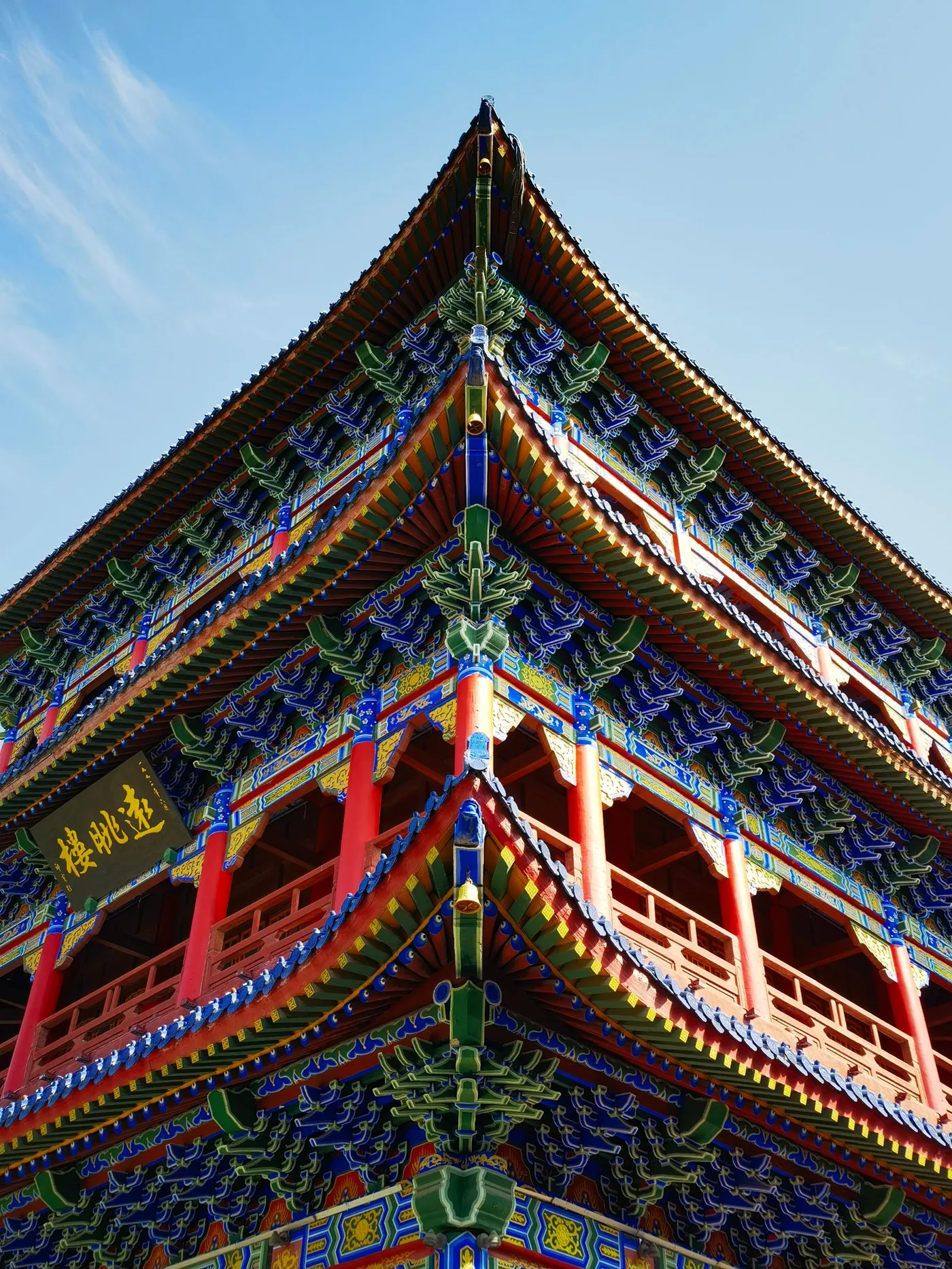 正定古寺
