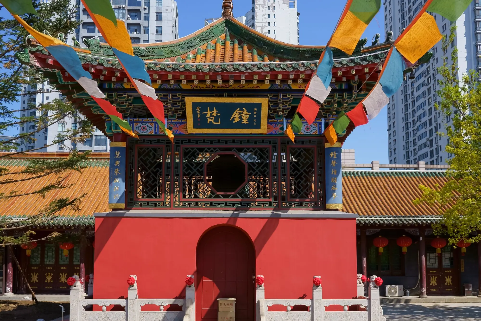 沈阳中街