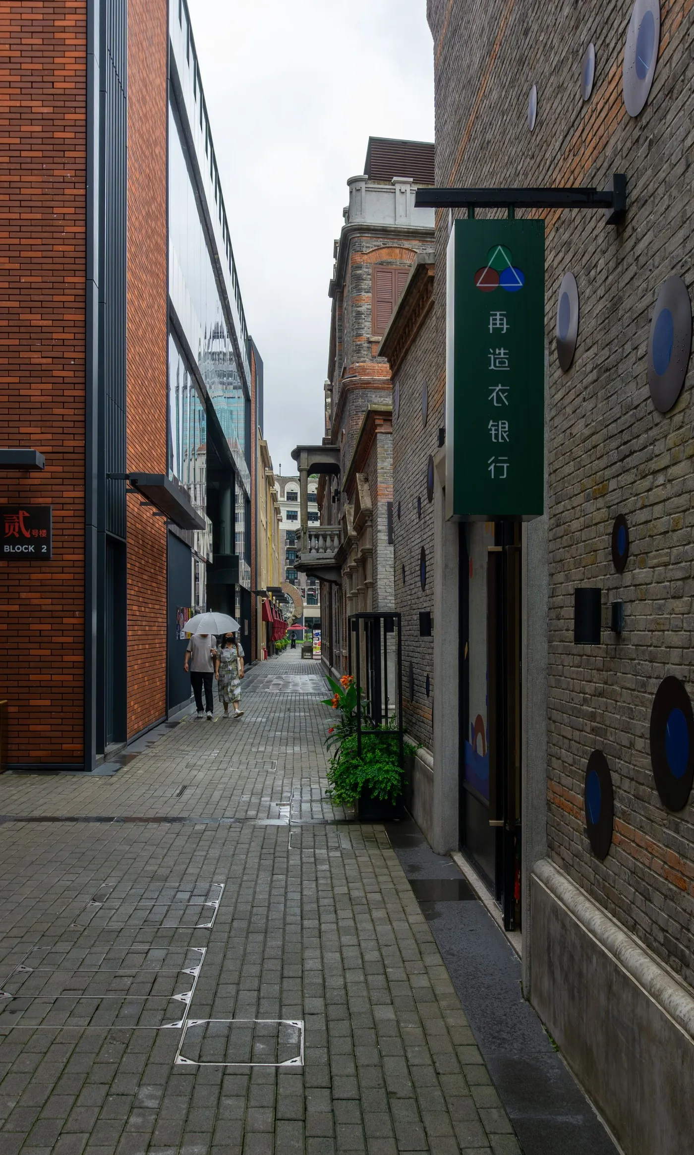 老街巷