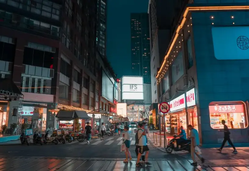 成都城市风光